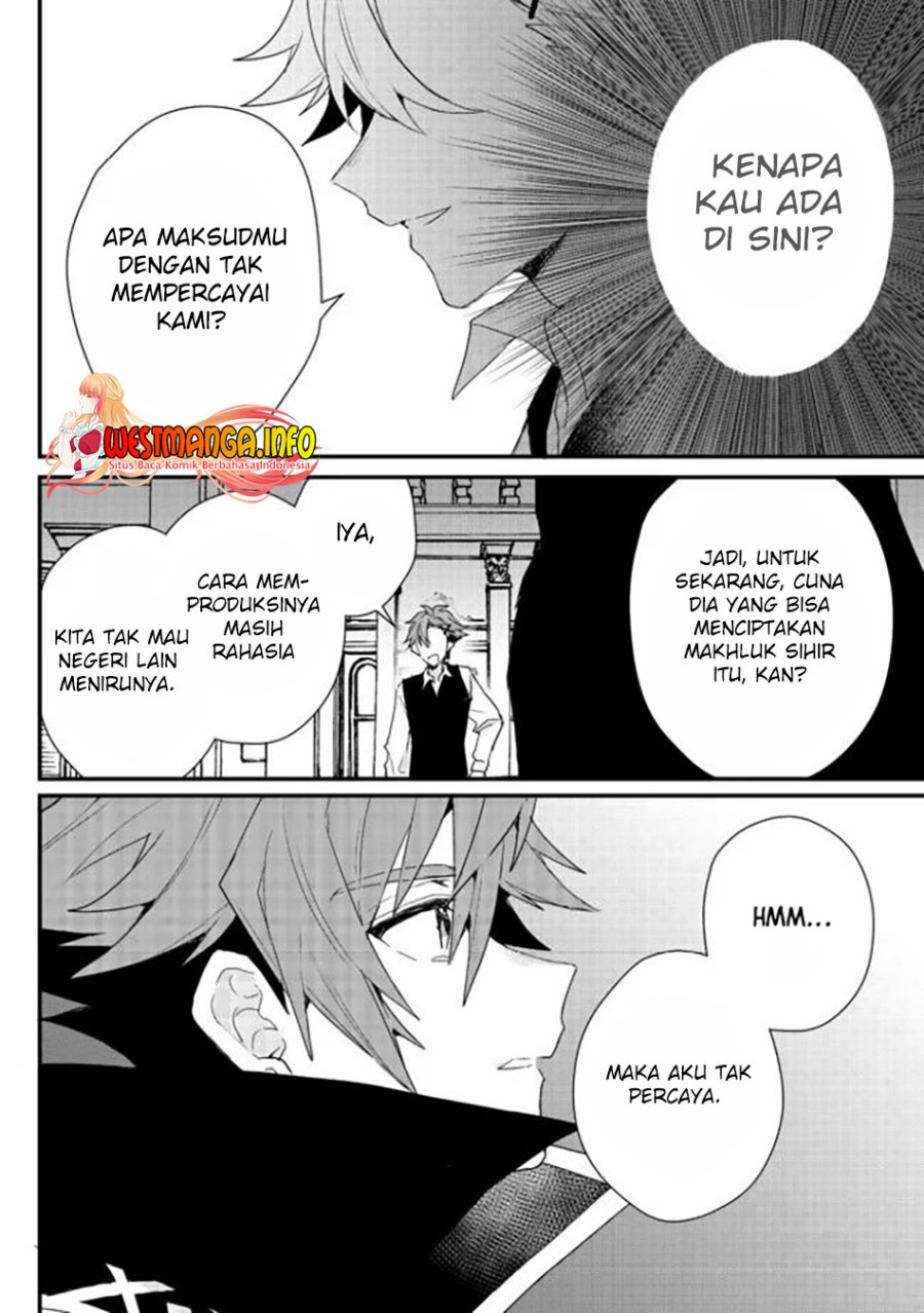 Dekisokonai to Yobareta Moto Eiyuu wa Jikka kara Tsuihou sa Retanode Suki Katte ni Ikiru Koto ni Shita Chapter 16.1 Gambar 6